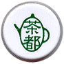 丸山園/緑茶茶都
