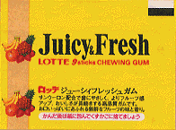 juicy&fresh gum