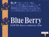 blue berry gum